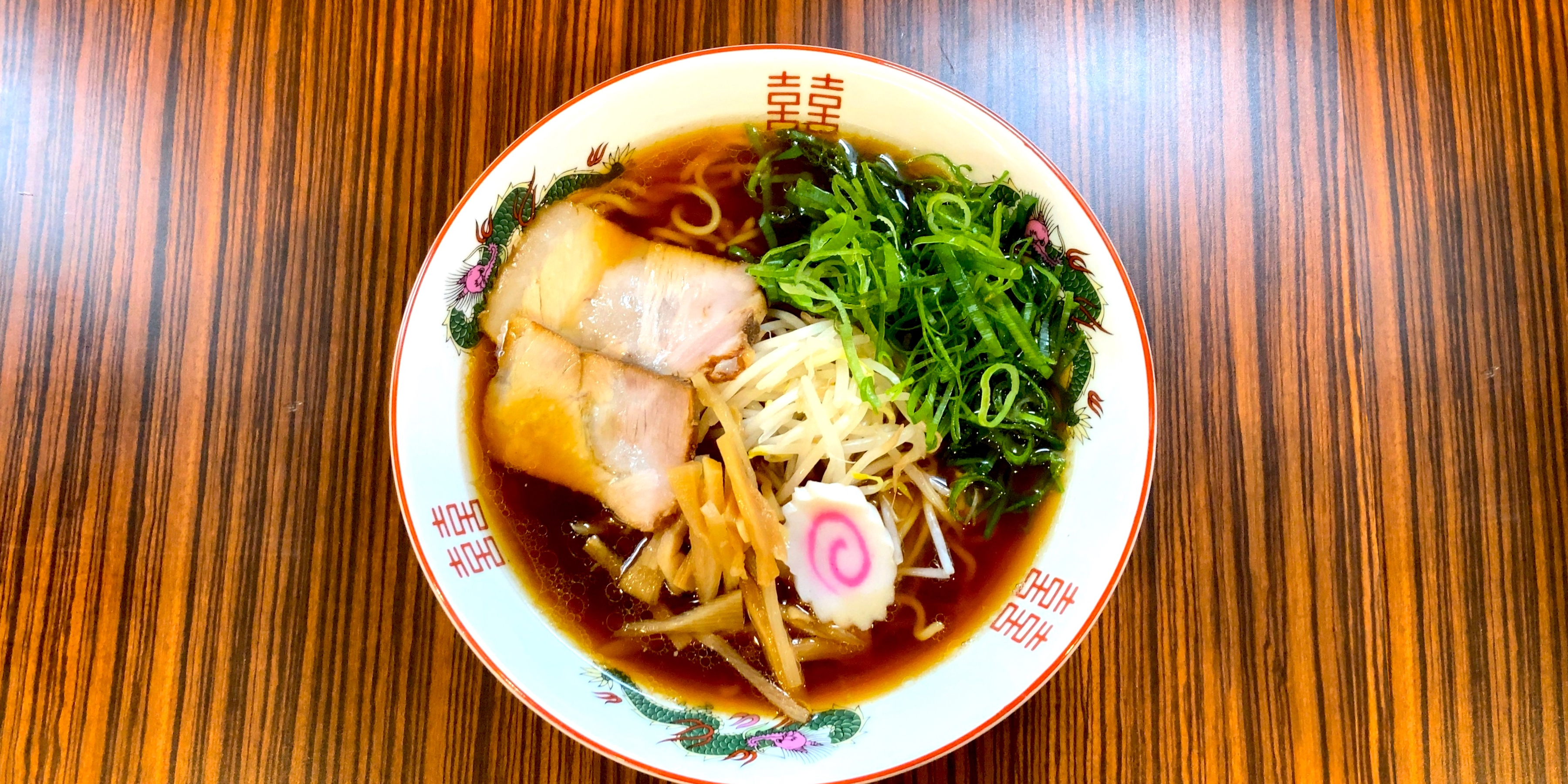 まるちゃん 中華そば