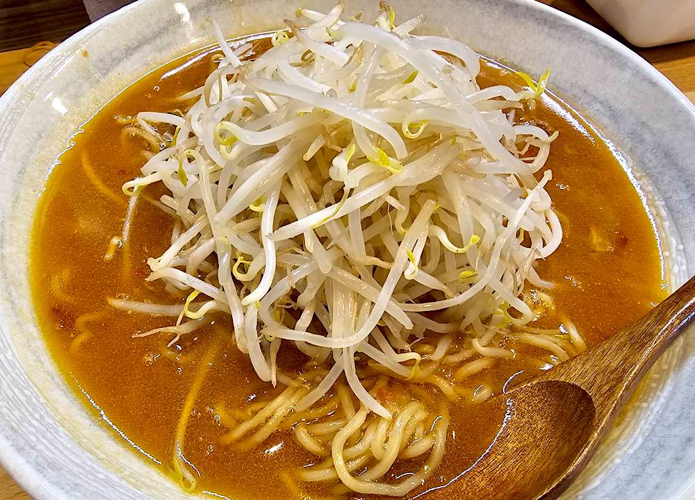 特製 味噌ラーメン